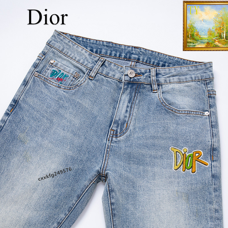 Christian Dior Jeans